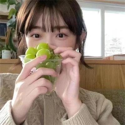 人品鉴定